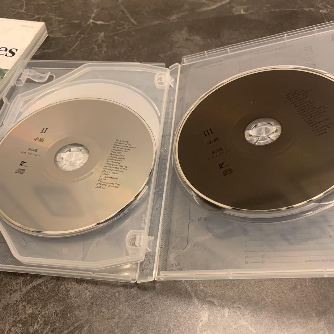 【美品】サカナクション 魚図鑑完全生産限定盤プレミアム BOX CD3枚組