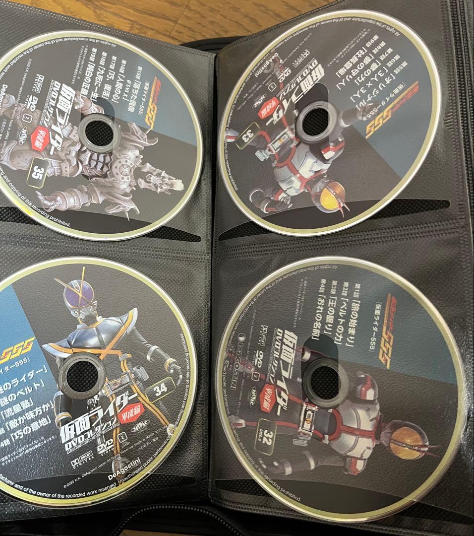 ぶ*た様 仮面ライダーDVDコレクション平成編全巻(1巻〜97巻)セット
