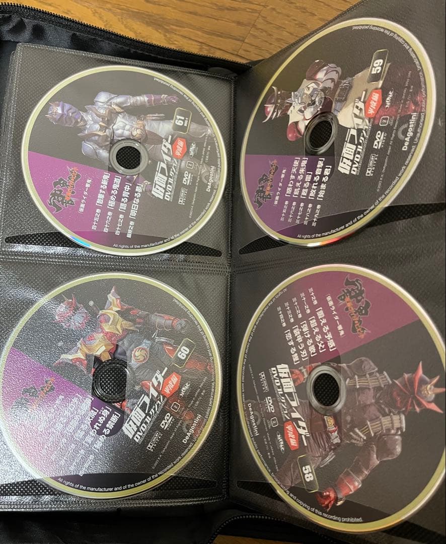 ぶ*た様 仮面ライダーDVDコレクション平成編全巻(1巻〜97巻)セット
