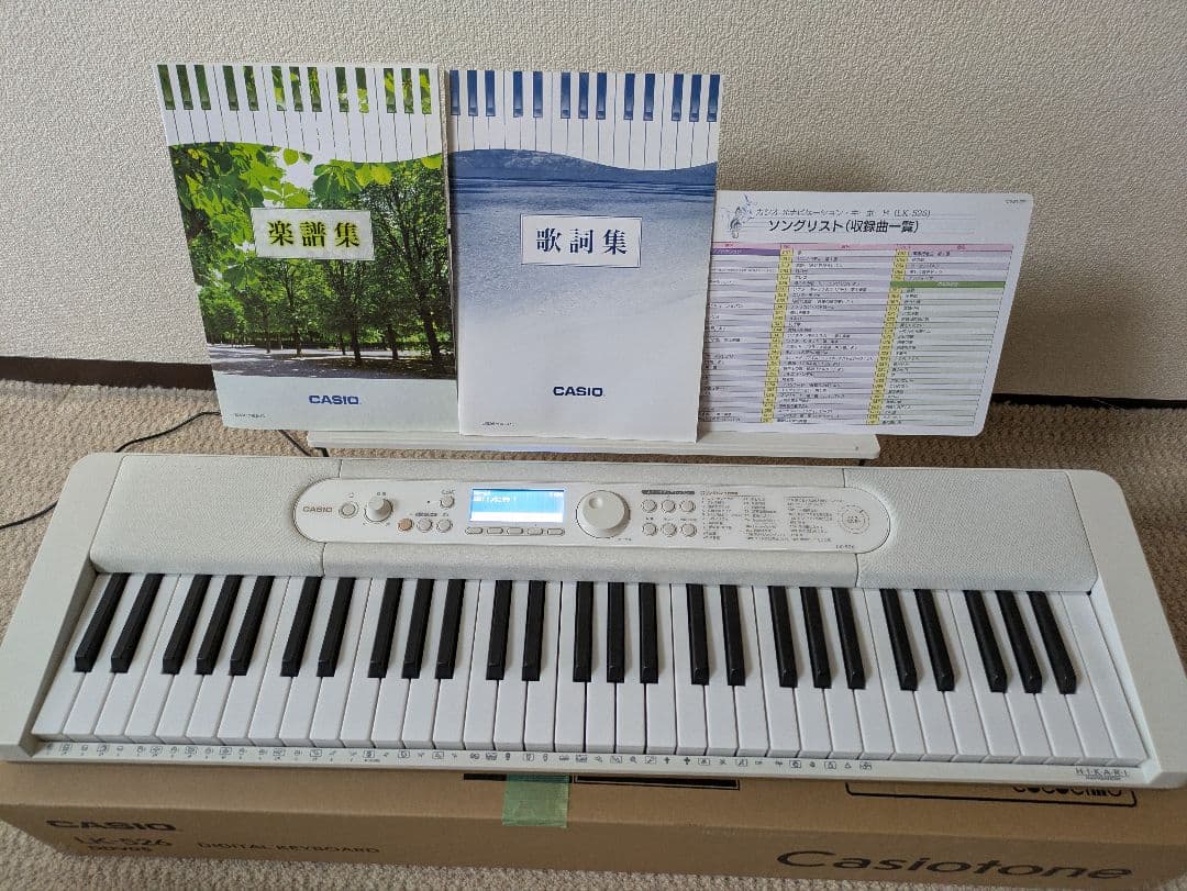 Casiotone LK526 デジタルキーボード