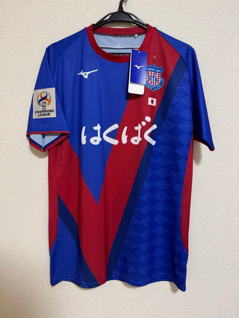 【限定5000枚】ヴァンフォーレ甲府 ACLユニフォーム