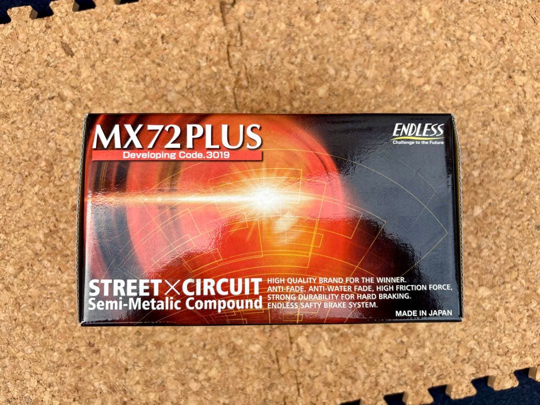 エンドレスブレーキパッドフロント MX72PLUS NBロードスター RS用