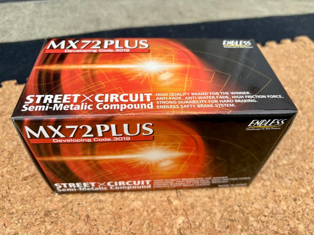 エンドレスブレーキパッドフロント MX72PLUS NBロードスター RS用