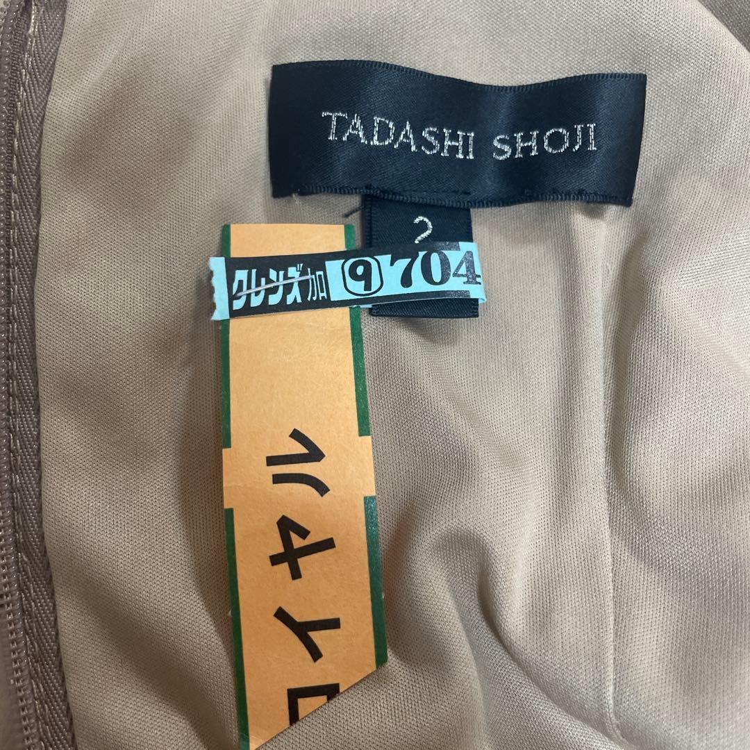 TADASHI SHOJI ミディアムドレス　カッパーゴールド　M