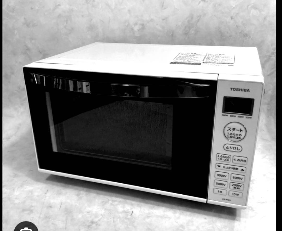 TOSHIBA 単機能電子レンジ ER-W17 ホワイト
