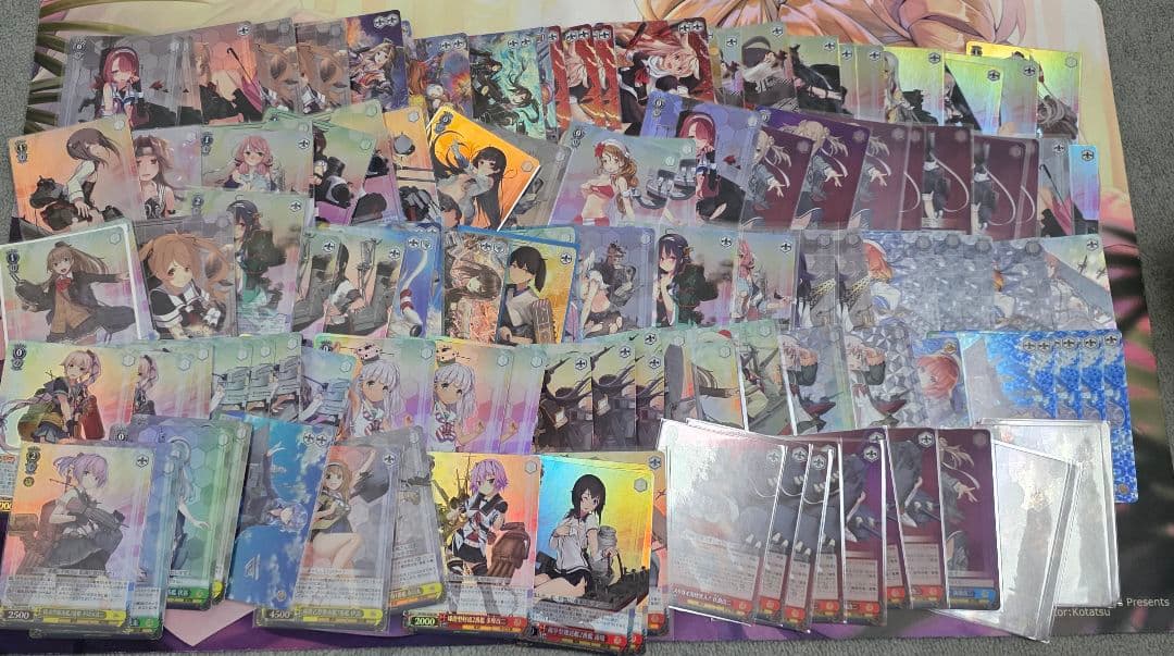 ヴァイス　艦隊これくしょん 　まとめ売り　引退品