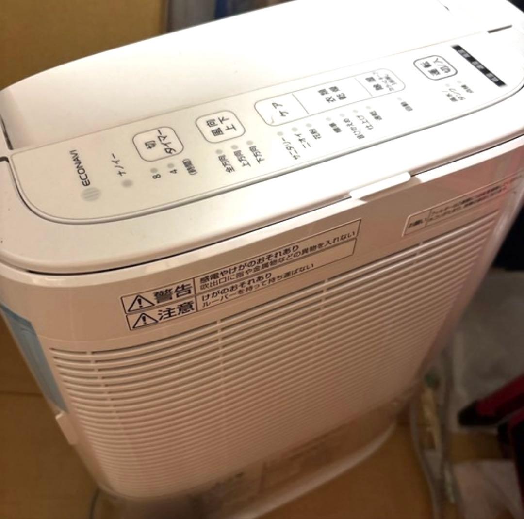 除湿機 デジタル表示 ホワイト　パナソニック 2022年製　F-YZVX60