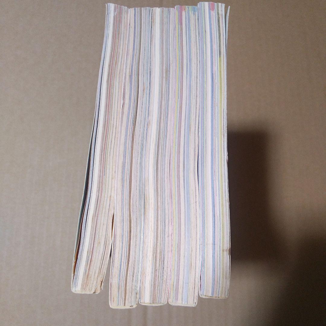 富士山　1～5号セット　さくらももこ【※1号書き込み箇所あり】