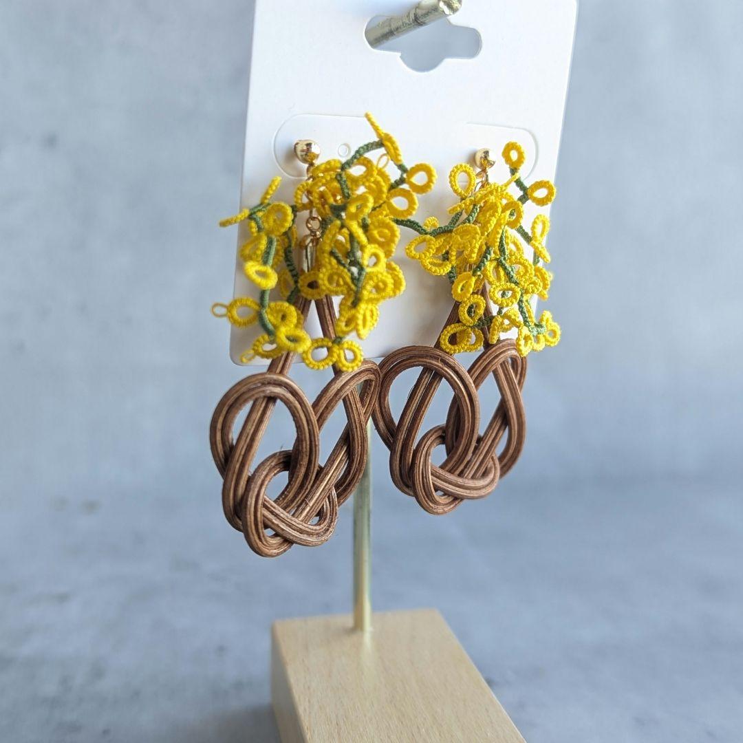 りんご様リクエスト 5点 まとめ商品