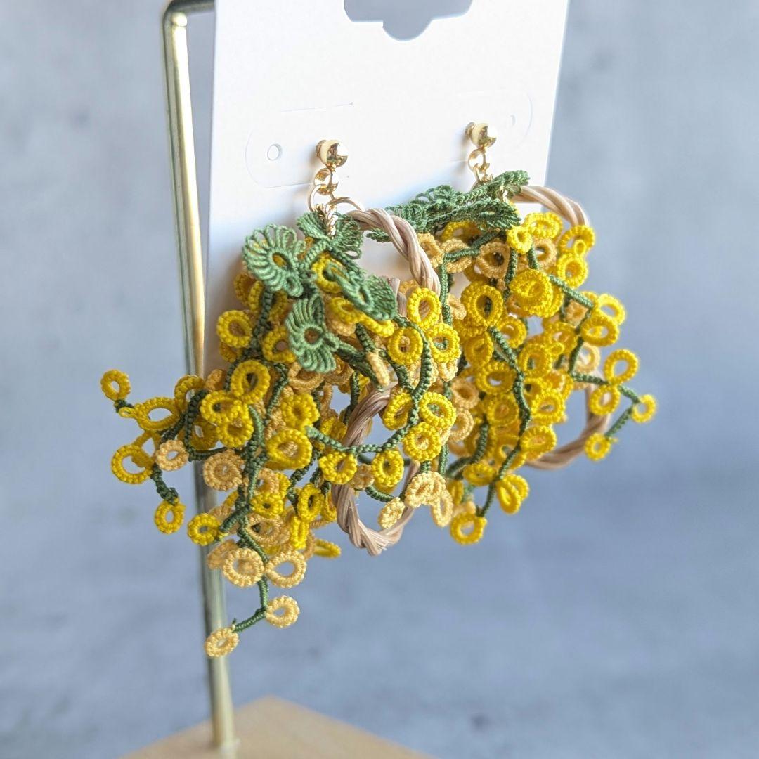 りんご様リクエスト 5点 まとめ商品