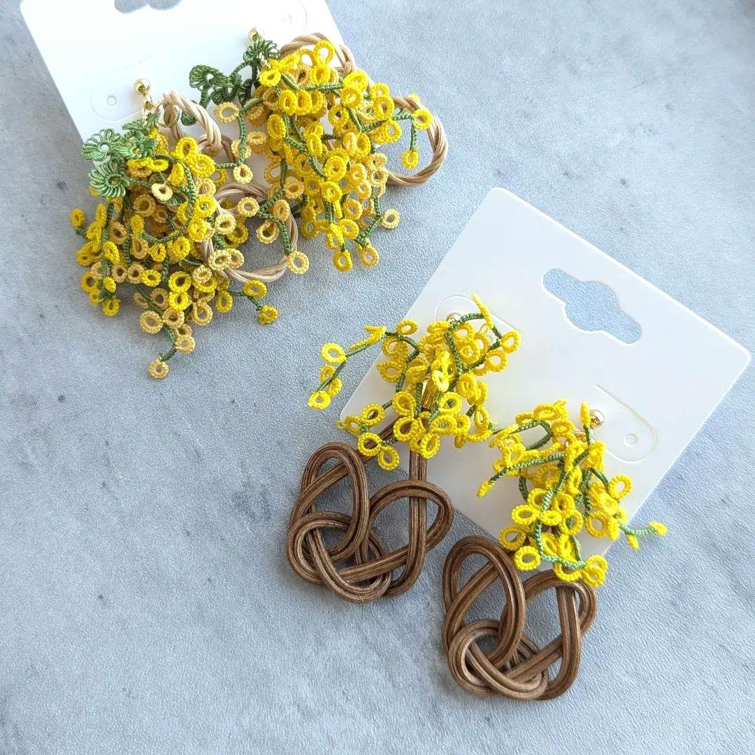 りんご様リクエスト 5点 まとめ商品