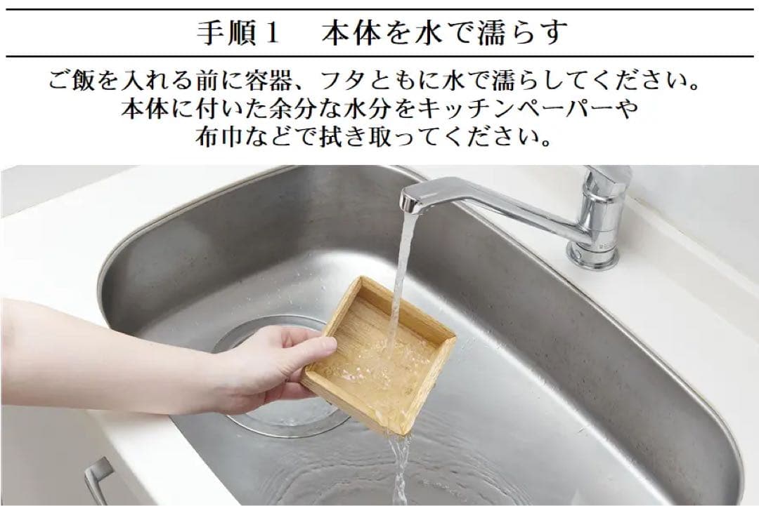 【新品未開封】kirisai 桐のレンジでごはん鉢 中2個・小1個セット 茶碗