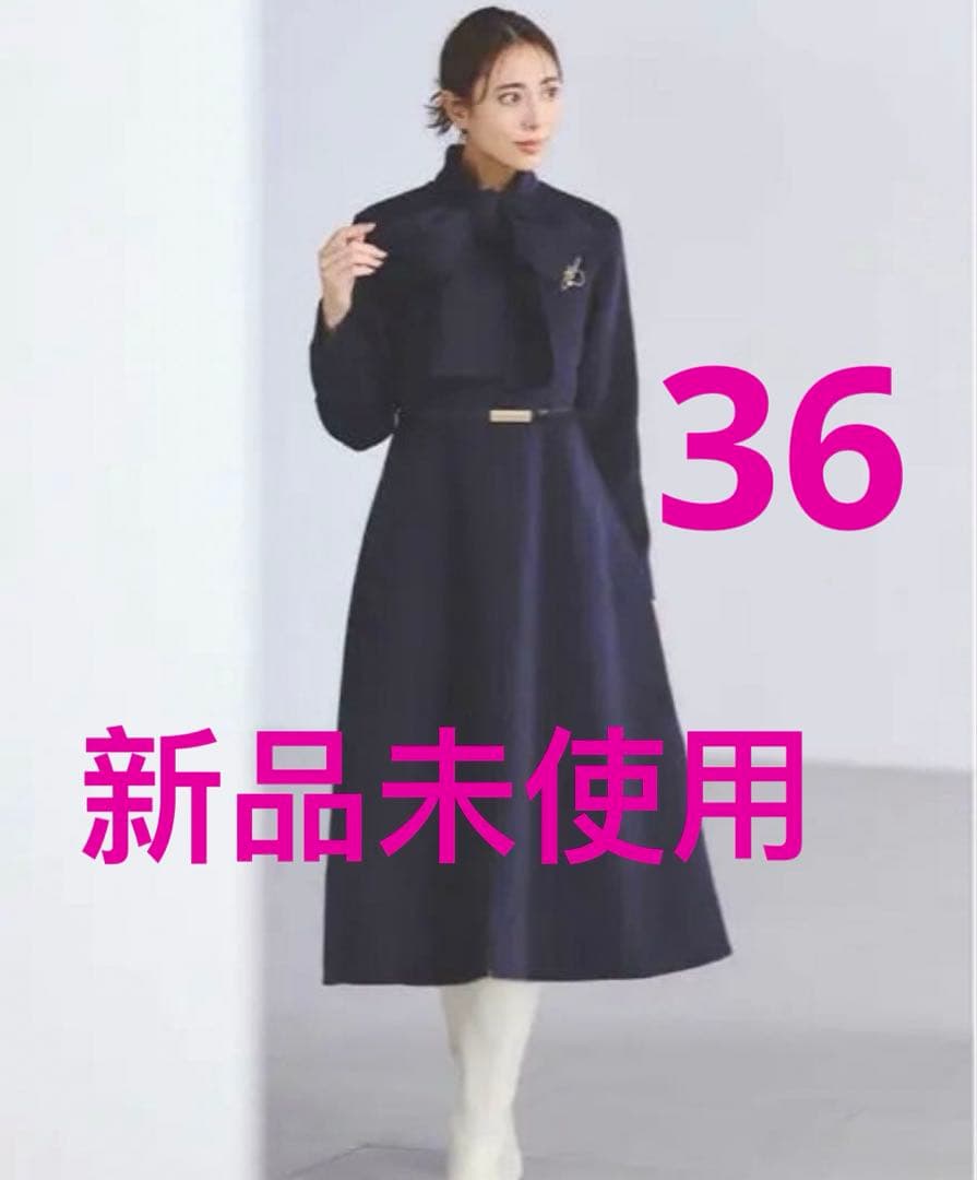 新品celfordセルフォード ストール付きリバードレスコート ネイビー リボン