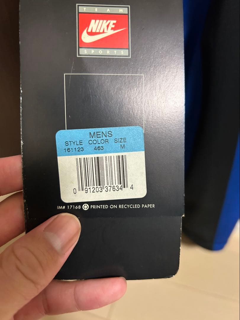 インテル・ミラノ 98-99 ロナウド