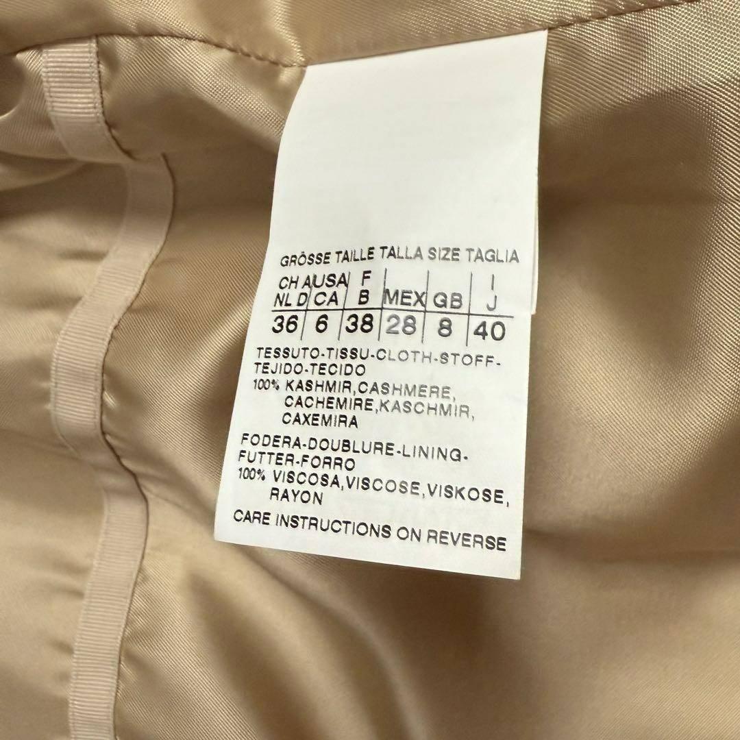 【極美品】MAX MARA STUDIO カシミア100% ラップコート 40