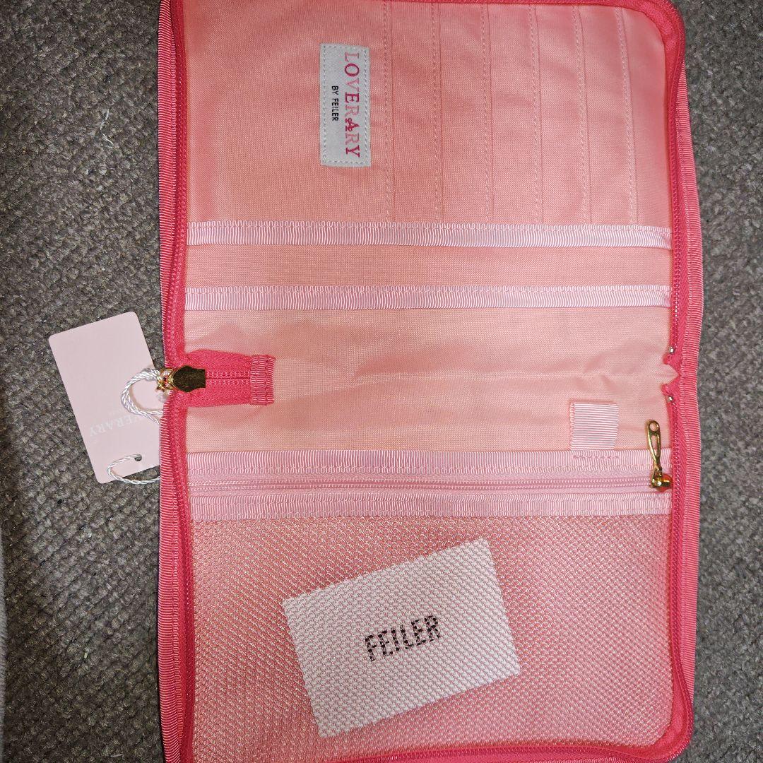 ラブラリーバイフェイラー マルチケース　スイカ