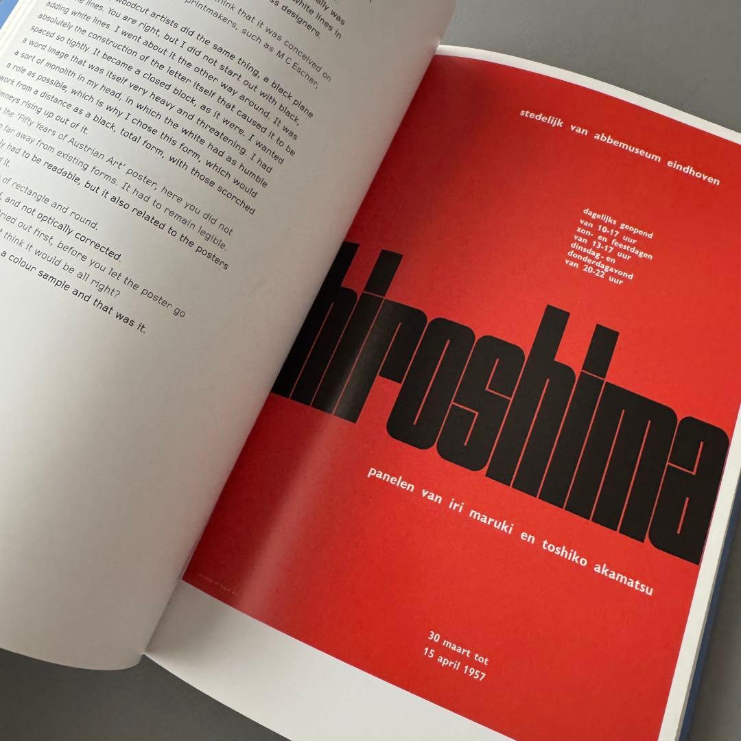 Wim Crouwel alphabets ウィムクロウウェル