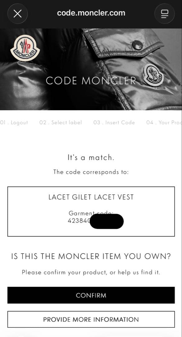 【極美品】モンクレール LACET フード付きダウンベスト ブラック サイズ0