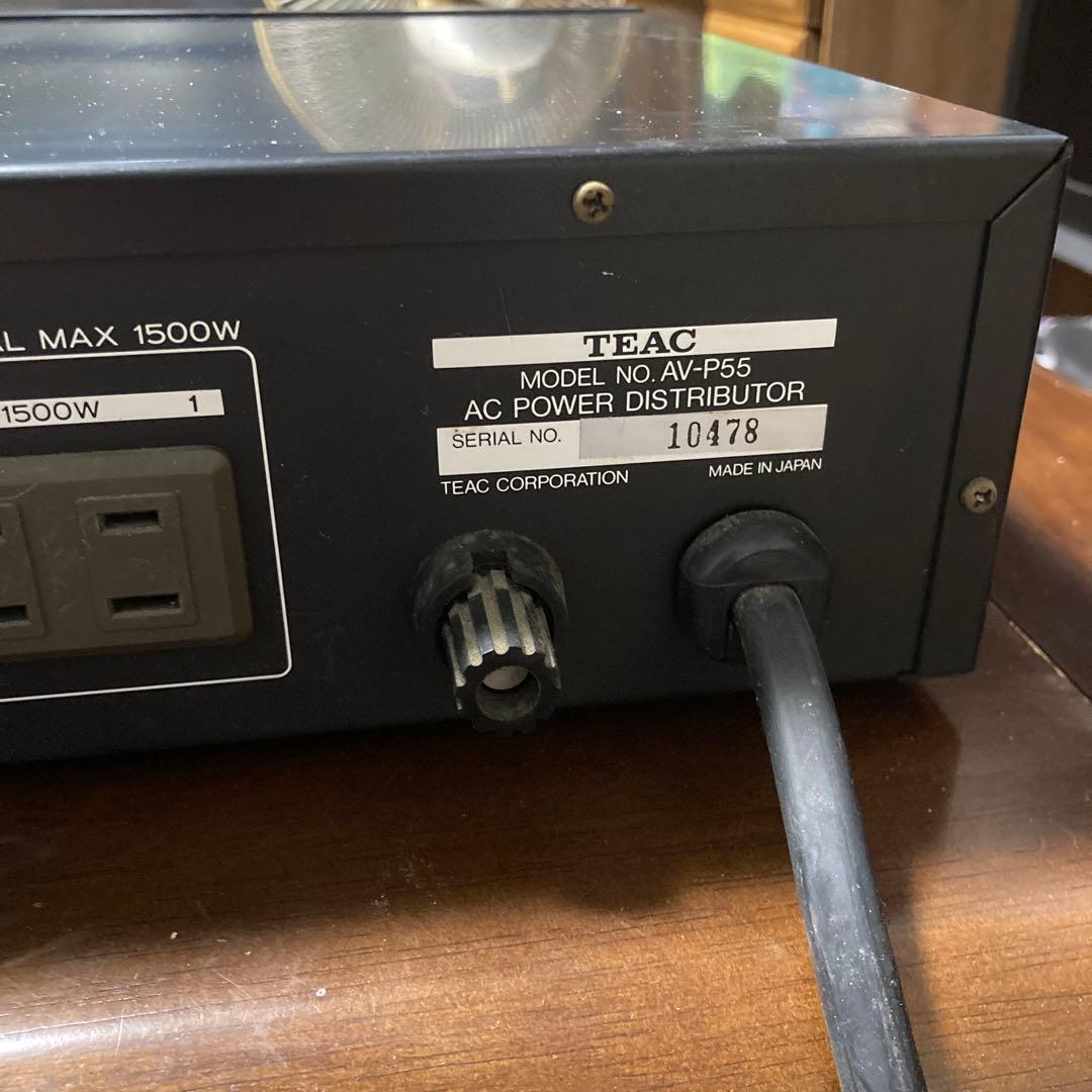 TEAC/テアック　ACパワーディストリビューター　AV-P55