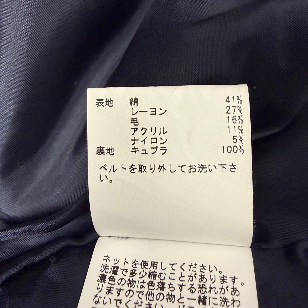 美品　ANAYI アナイ　ツイード　ベルト付き　コート　新タグ