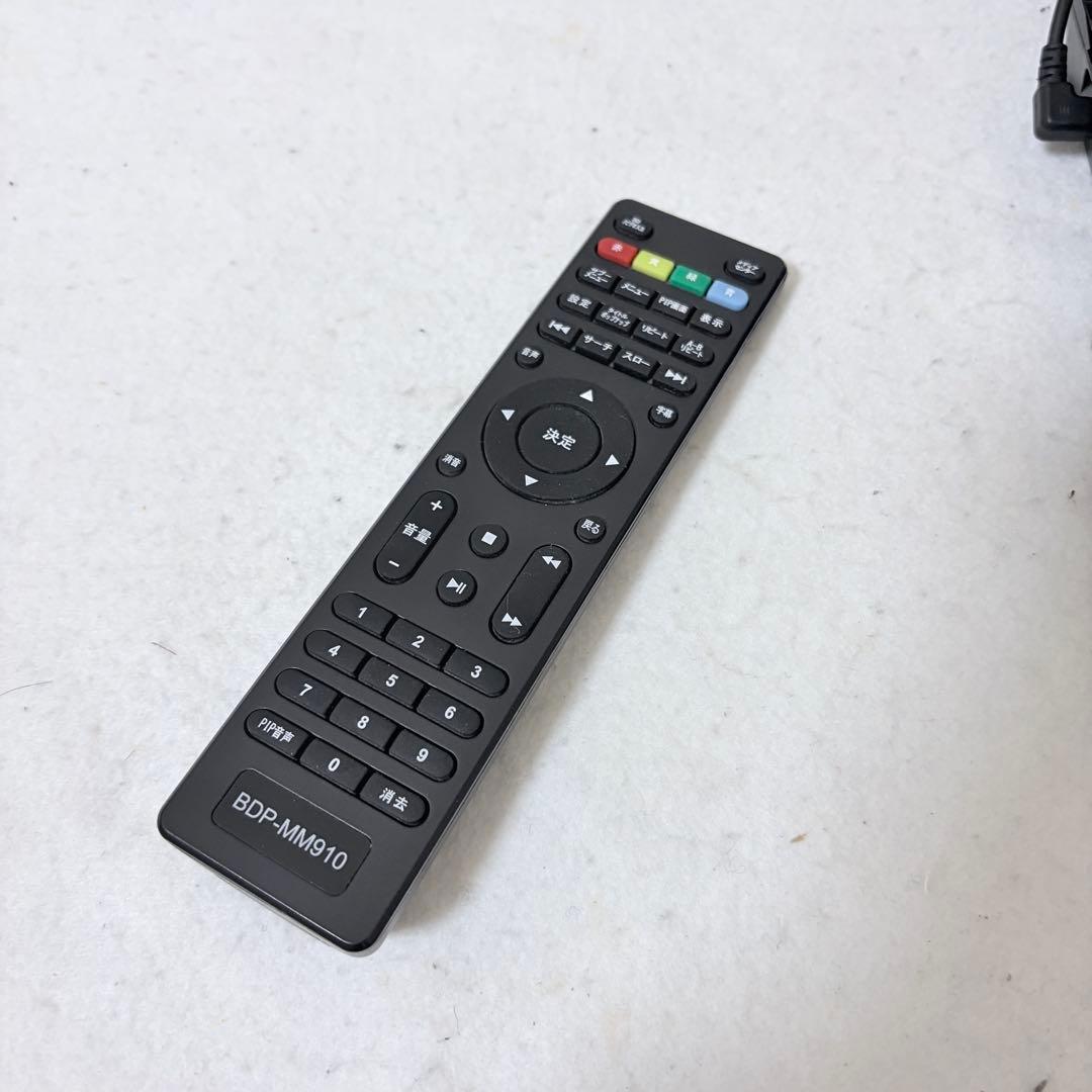 レボリューション ZM-BDP10 ポータブルブルーレイプレーヤー 10インチ