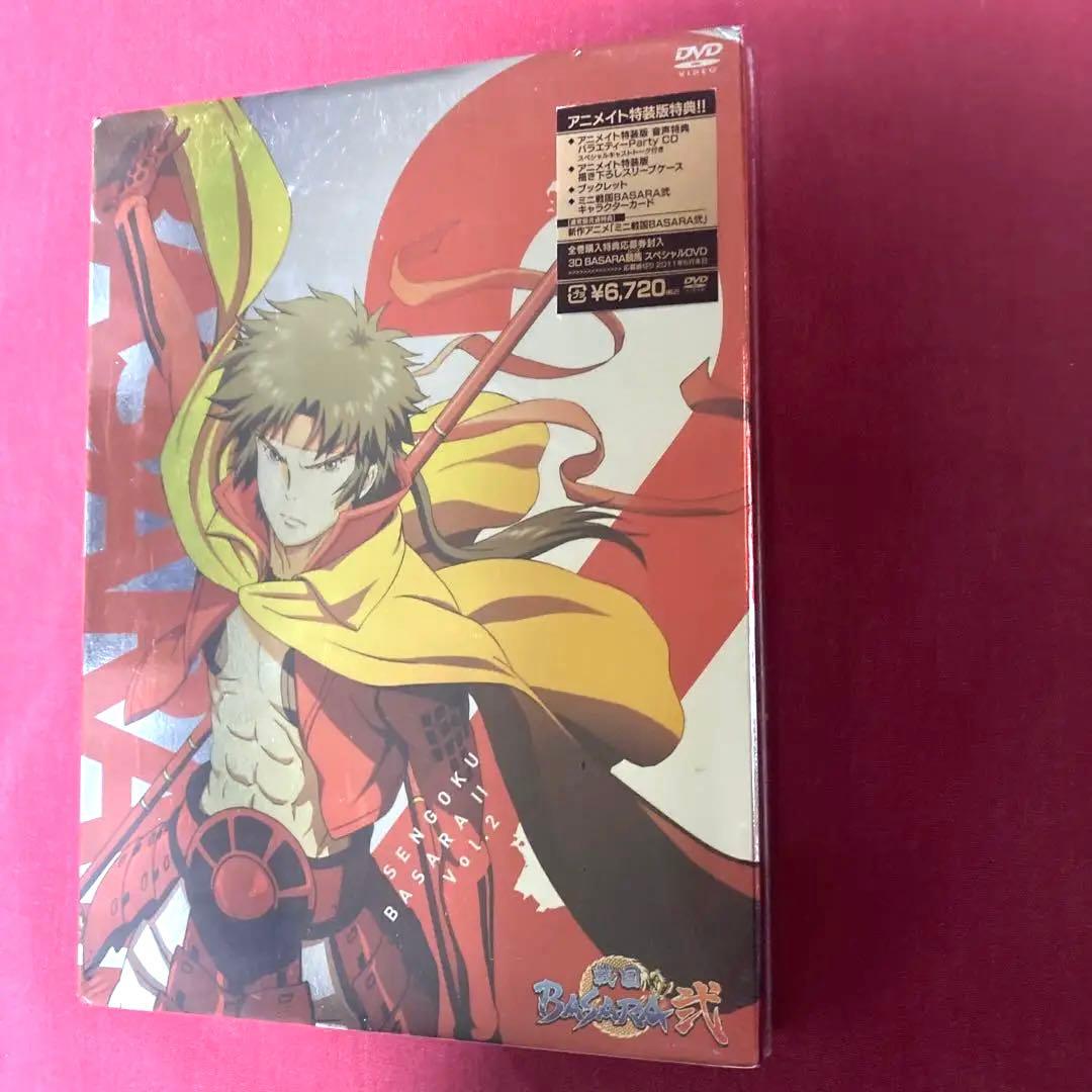 新品未開封　戦国BASARA弍 7巻➕オマケDVD