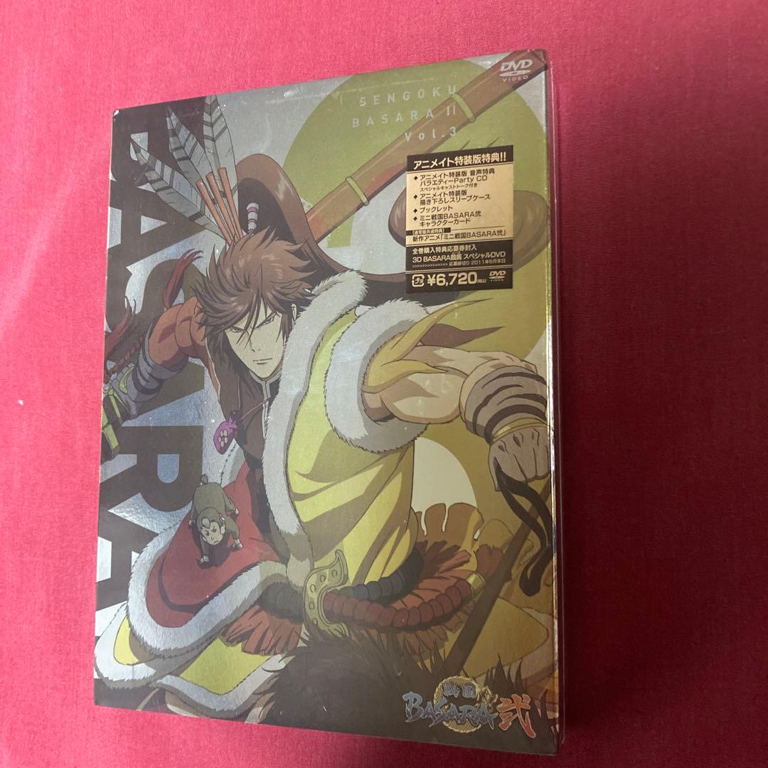 新品未開封　戦国BASARA弍 7巻➕オマケDVD