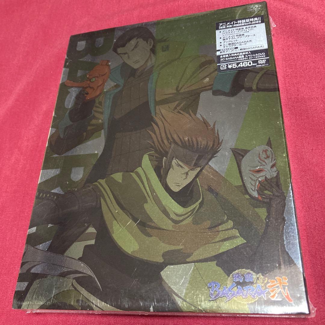 新品未開封　戦国BASARA弍 7巻➕オマケDVD