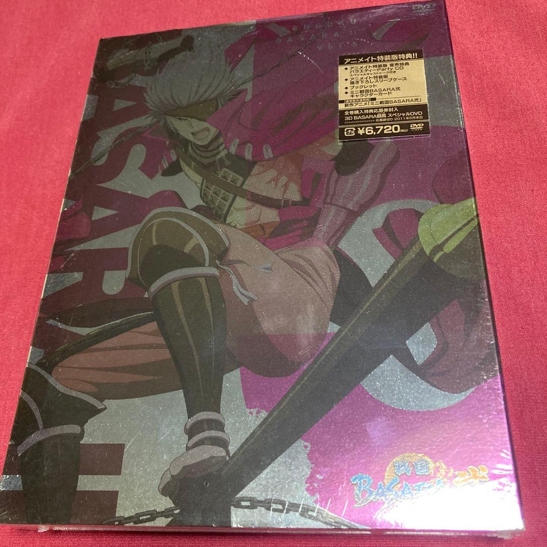 新品未開封　戦国BASARA弍 7巻➕オマケDVD