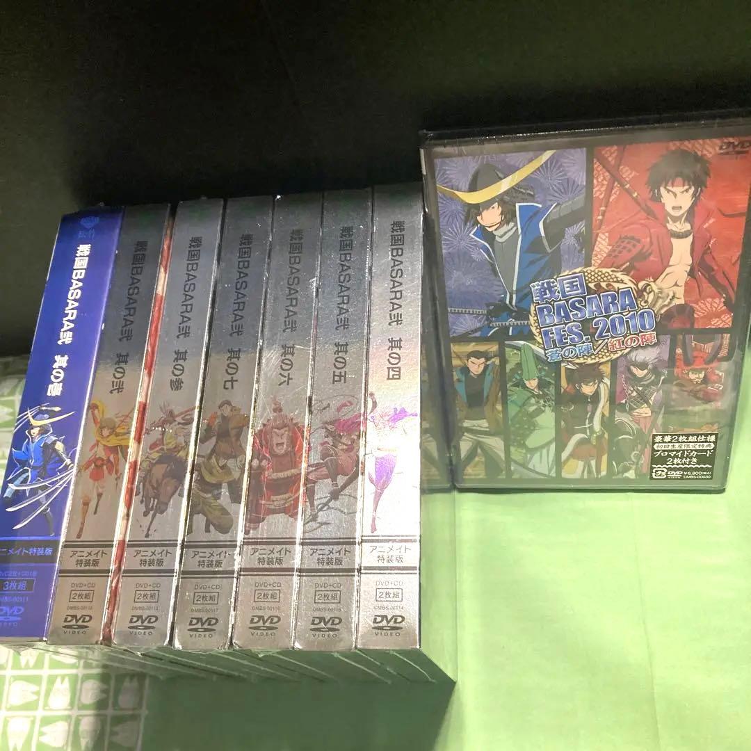 新品未開封　戦国BASARA弍 7巻➕オマケDVD