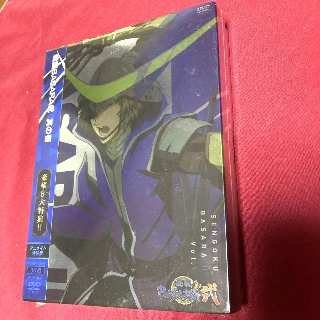 新品未開封　戦国BASARA弍 7巻➕オマケDVD