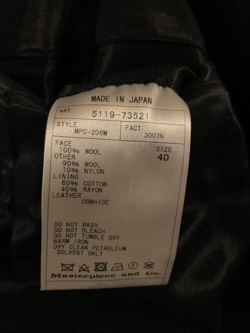 Scye basic peacoat ピーコート ネイビー 40