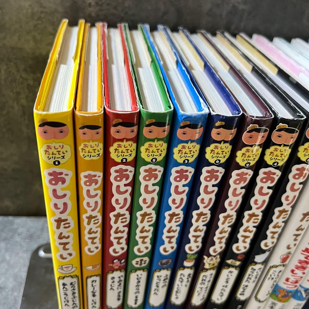【美品多め】科学漫画 サバイバルシリーズ 等 児童書 36冊セット
