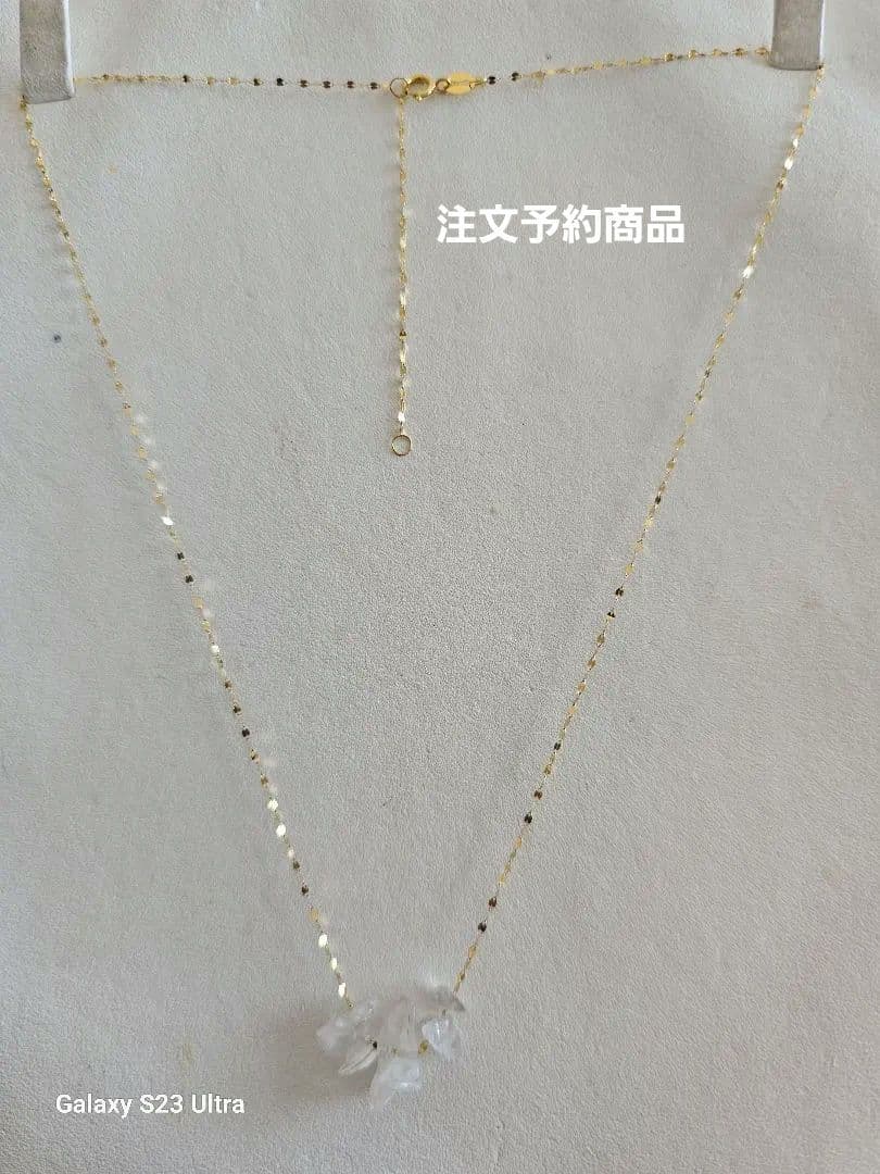 K１８ロシア産フエナカイト　ネックレス　ソーティング付き