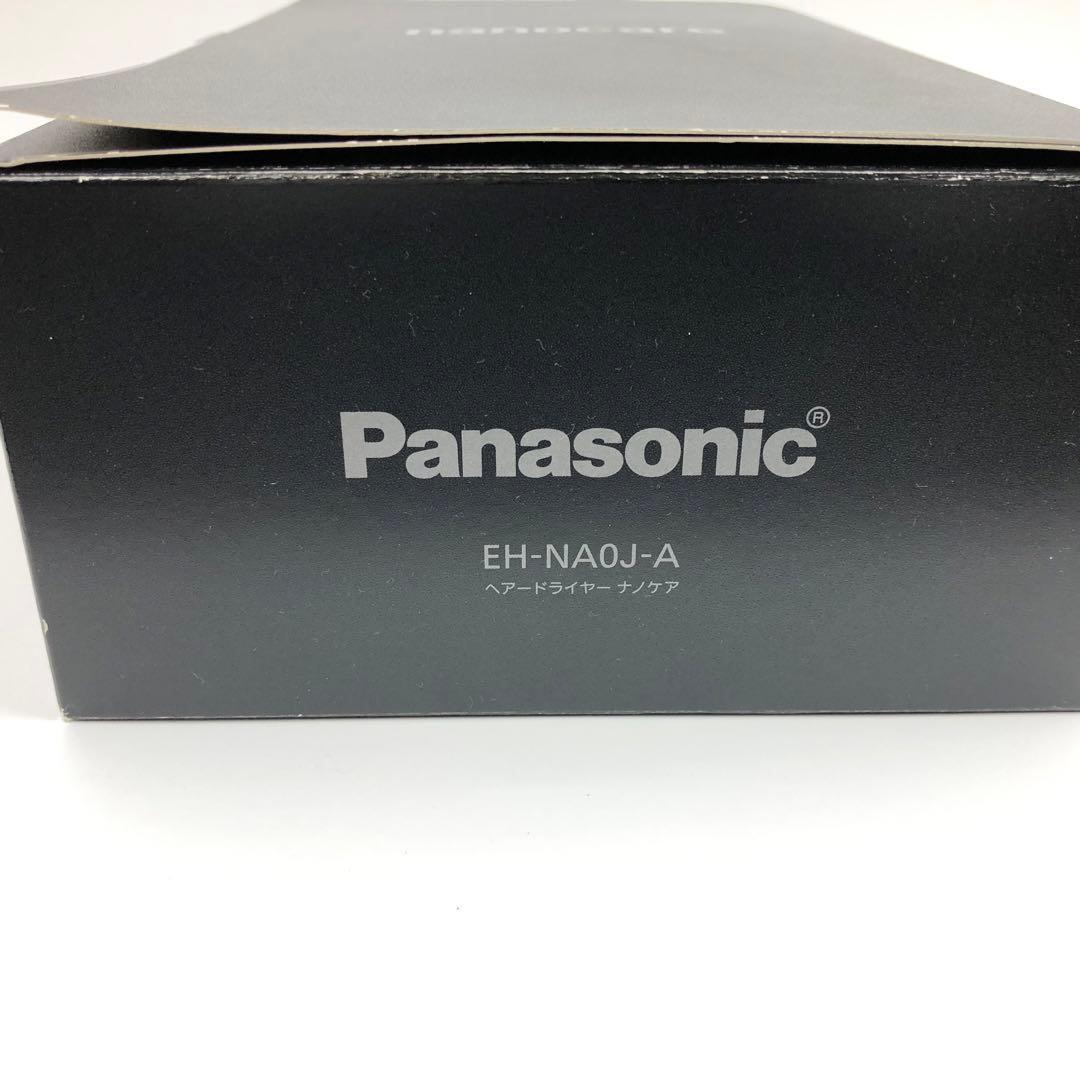 【ほぼ未使用品】Panasonic ナノケア EH-NA0J-A ヘアドライヤー