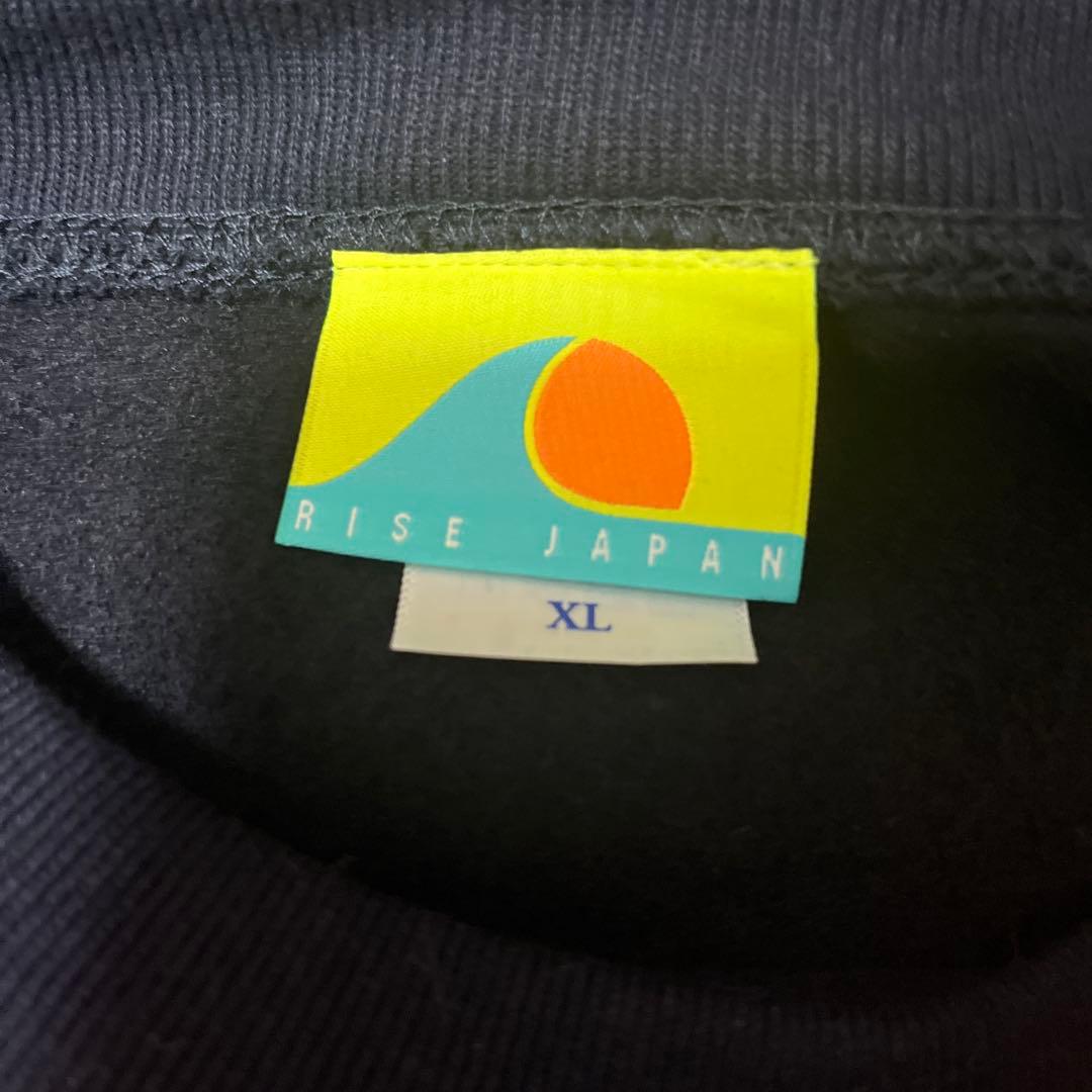 ライズジャパン　スウェット　濃紺