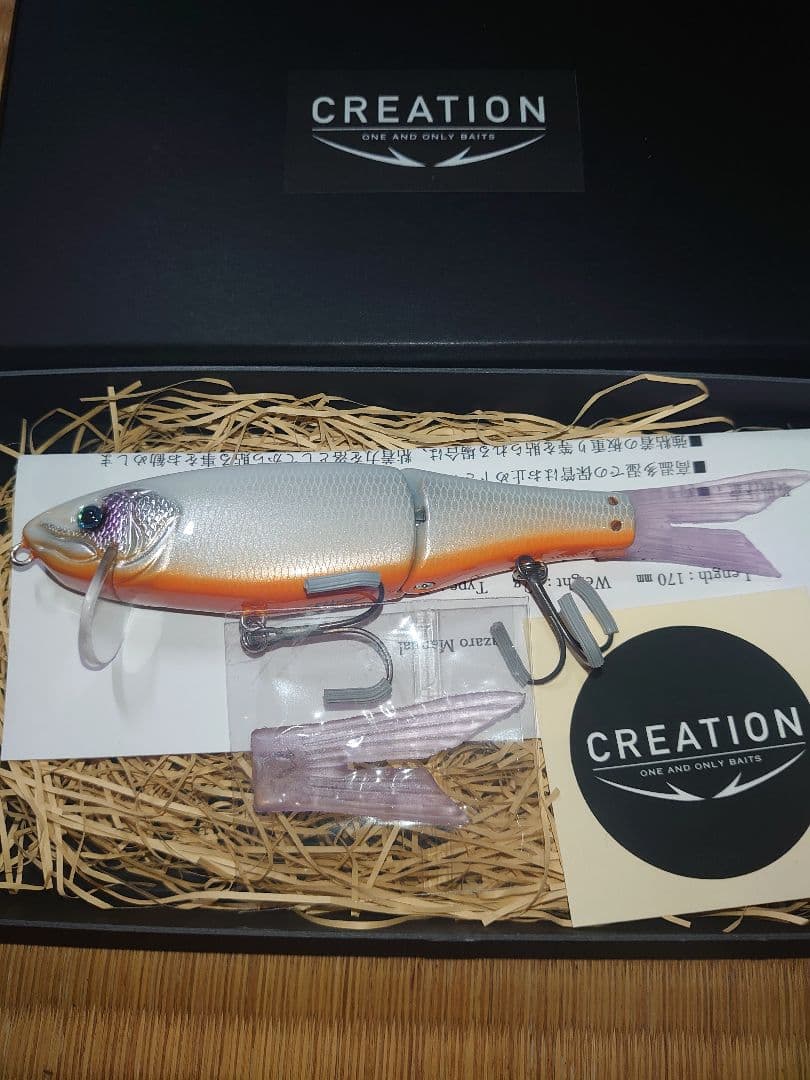 クリエーション　ラザロ　検索用　DRT　ワンベイツ　バスロック　マグダーティー