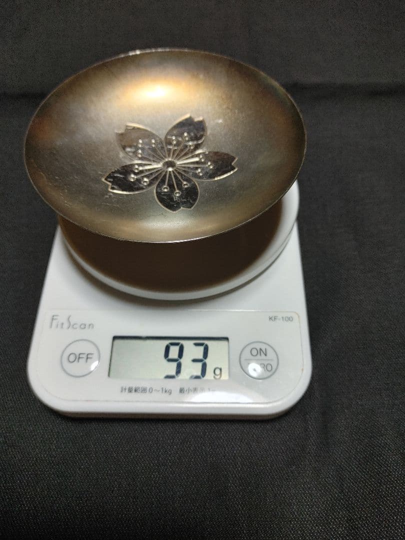 ☆ 純銀 SILVER ☆ 銀杯 銀盃 2点☆総重量約163グラム☆全て刻印あり