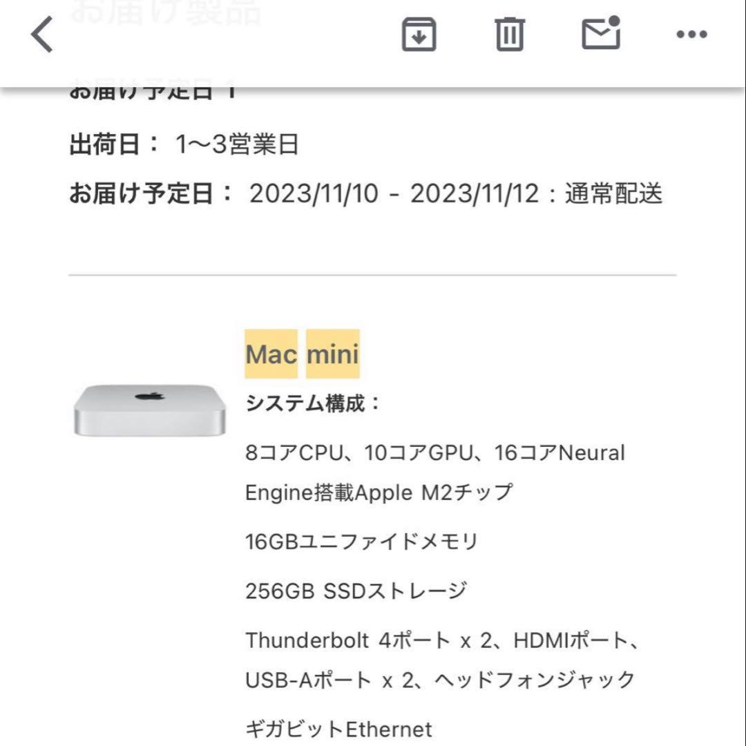 極美品 Apple Mac mini M2 16GB 256GB