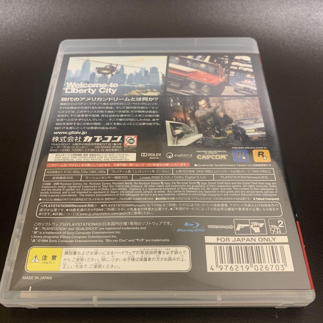 グランド・セフト・オートⅣ grand theft auto Ⅳ