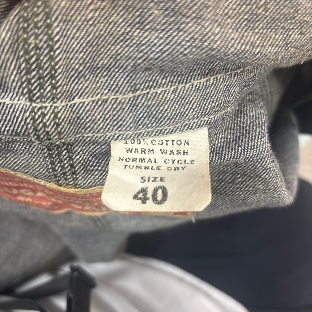 シュガーケーン　SUGAR CANE デニムジャケット