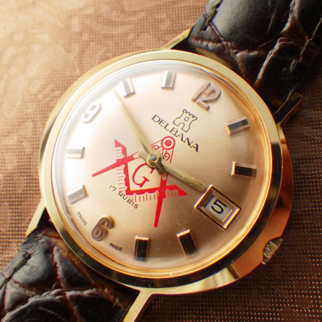 極上品★フリーメイソン DELBANA スイス製 ヴィンテージ 手巻き腕時計