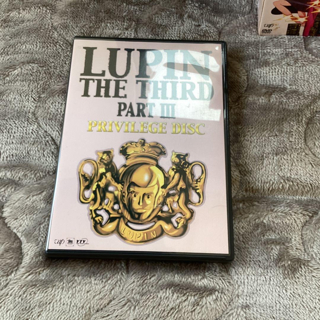 ルパン3世　TVシリーズ　1〜3BOXセット