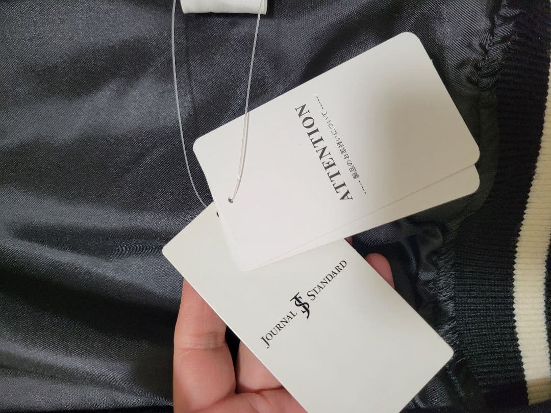 ♡新品未使用♡JOURNAL STANDARDスタジャン タグ付完売商品！