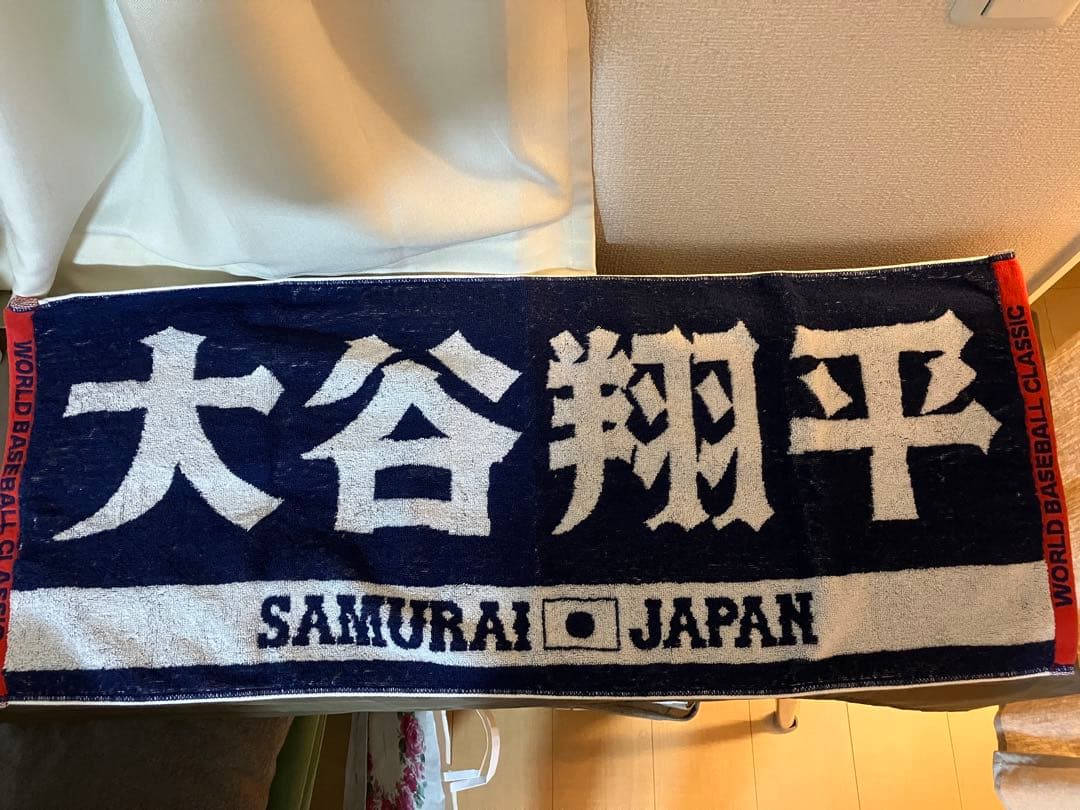 大谷翔平 新品 ユニフォーム WBC タオルつき