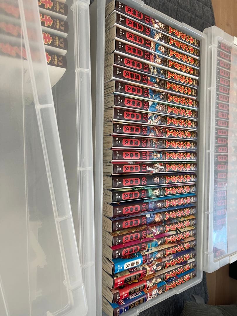 キングダム全巻セット　1巻〜76巻