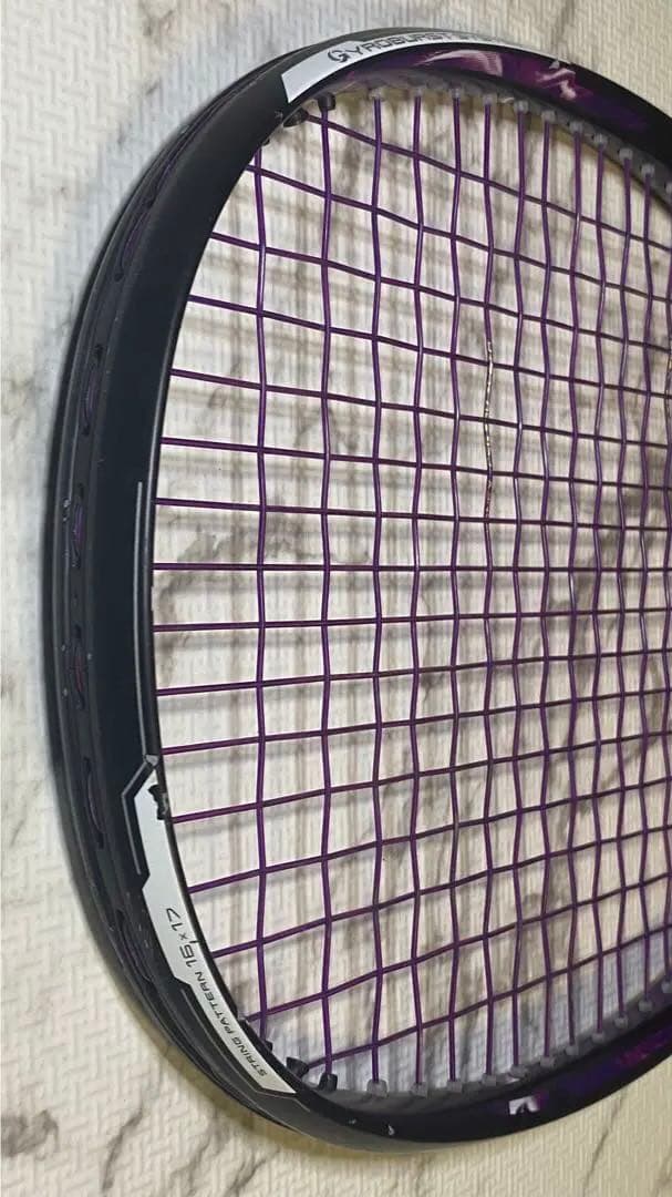 ヨネックス ジオブレイク80V UL1 ソフトテニスラケット