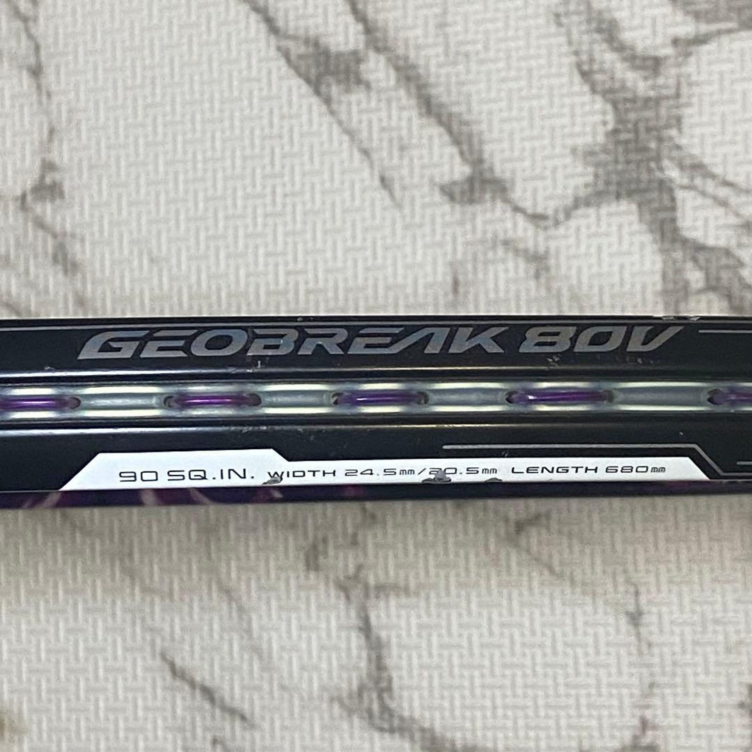 ヨネックス ジオブレイク80V UL1 ソフトテニスラケット