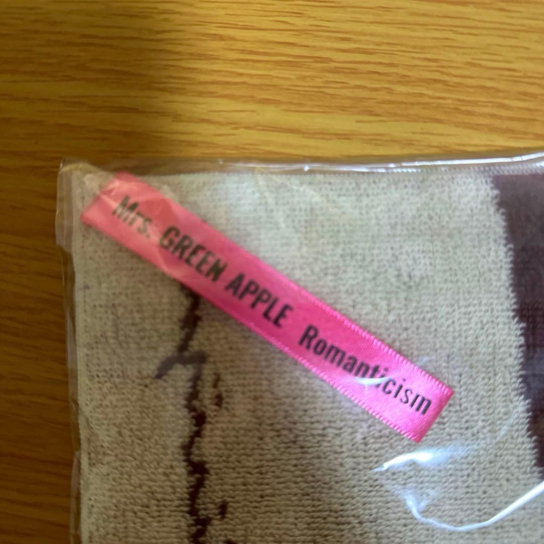 【5000枚完全生産限定】Mrs.GREEN APPLEロマンチシズム　ドッグ盤