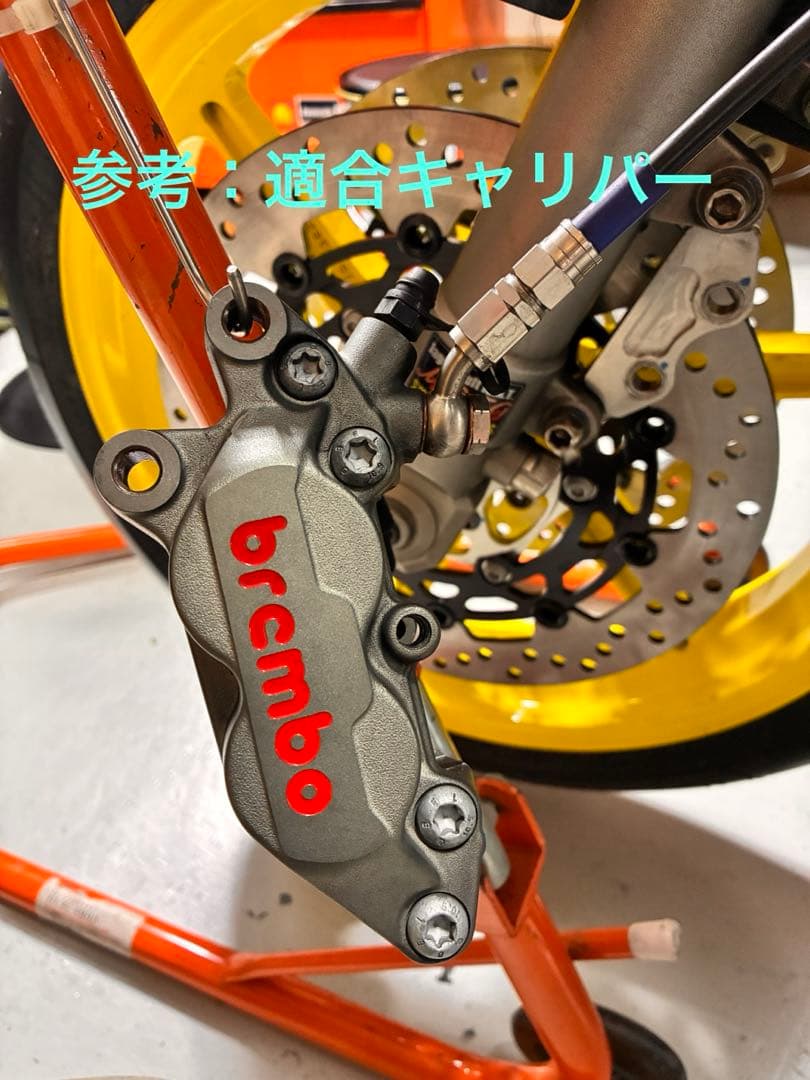 ENDLESS PRO2 エンドレスプロ2 ブレーキパッド　ブレンボbrambo